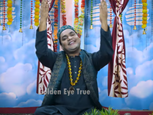 Screenshot-2024-09-16-232524