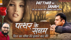 Screenshot-2024-09-16-234600