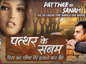 Screenshot-2024-09-16-234600