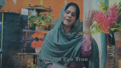 रमजान की बहुत ही खूबसरत नात शरीफ -Thumbnail