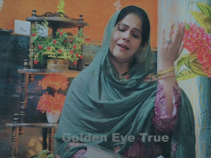 रमजान की बहुत ही खूबसरत नात शरीफ -Thumbnail