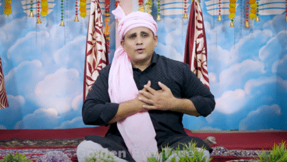 नये अंदाज में Tera Deedar Karun तेरा दीदार करूँ Salauddin Chishti Qawwali Famous Qawwali