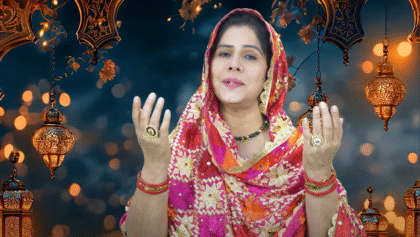 माहे रमजान का बहुत ही प्यारा कलाम | Mahe Ramzan Hai Musalman Tu Ibadat Karle | Neha M Khan | Ramzan