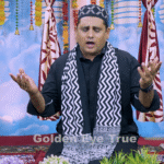 मुहर्रम का सबसे दर्द भरा कलाम | कहे सुगरा यूँ रो रोकर | Salahuddin Chishti | Muharram Qawwali 2025