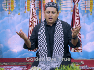 मुहर्रम का सबसे दर्द भरा कलाम | कहे सुगरा यूँ रो रोकर | Salahuddin Chishti | Muharram Qawwali 2025