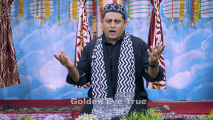 मुहर्रम का सबसे दर्द भरा कलाम | कहे सुगरा यूँ रो रोकर | Salahuddin Chishti | Muharram Qawwali 2025