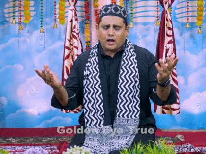 मुहर्रम का सबसे दर्द भरा कलाम | कहे सुगरा यूँ रो रोकर | Salahuddin Chishti | Muharram Qawwali 2025