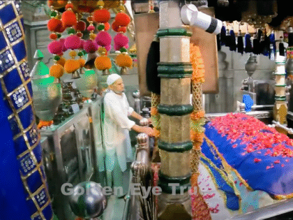 शेख शर्फुद्दीन कर दो दुखिया पर अहसान ~ Neha M Khan