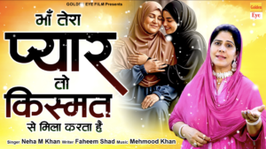 Screenshot 2026-03-06 at 2.09.44 PM