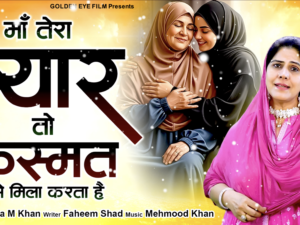 Screenshot 2026-03-06 at 2.09.44 PM